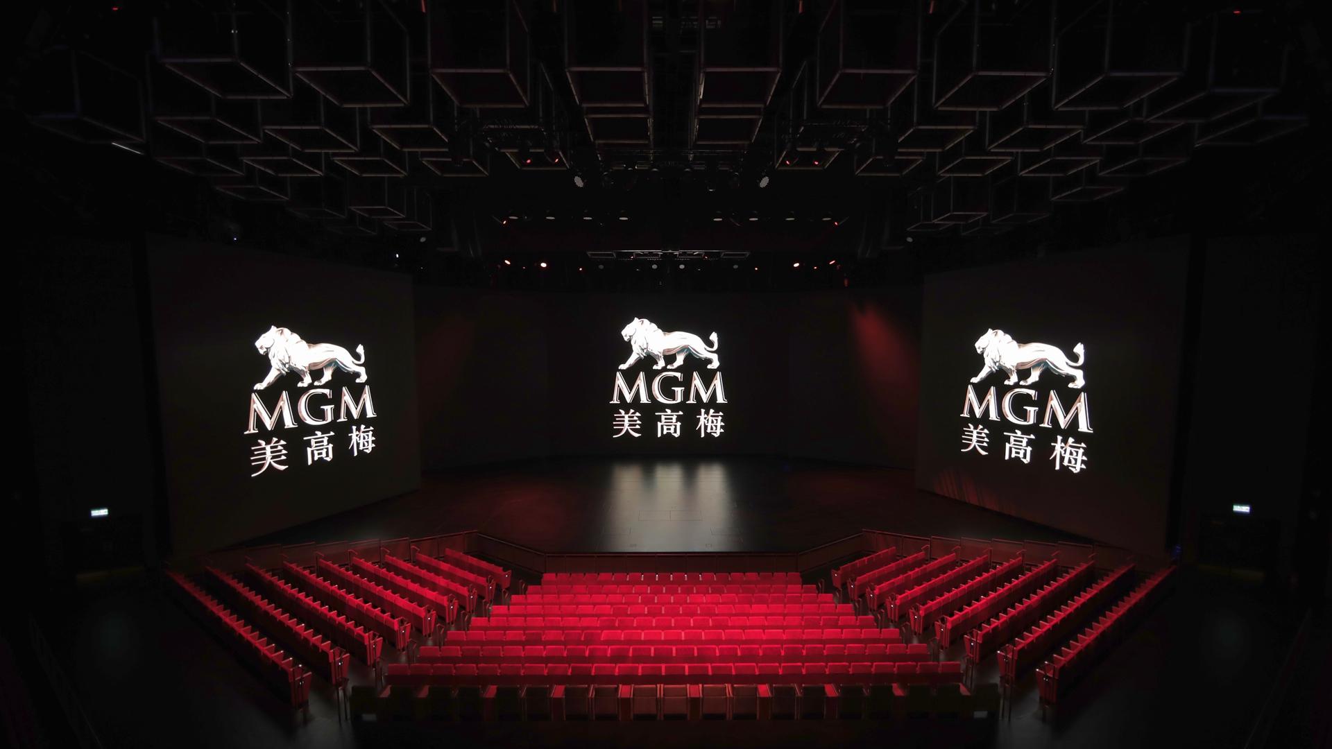 渡假村 Mgm Cotai
